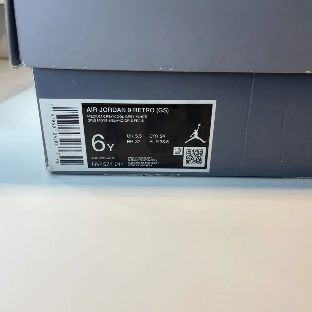 Jordan up sale